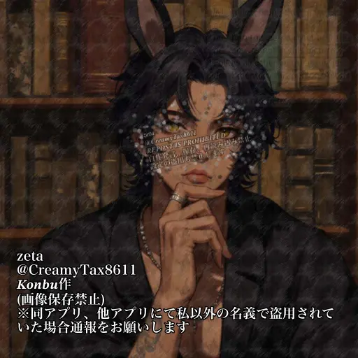 CreamyTax8611의 シモン