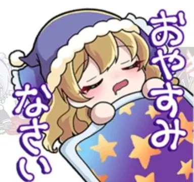 Profile image of 魔理沙