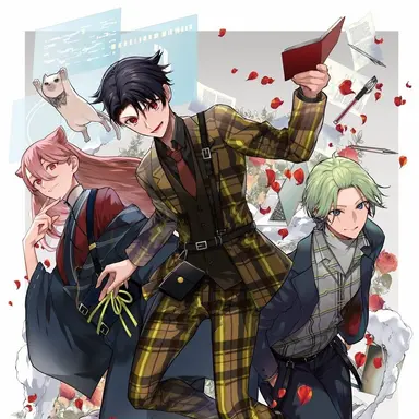 Profile image of アグリーダック