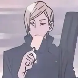 Profile image of Nanami Kento