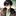 류현