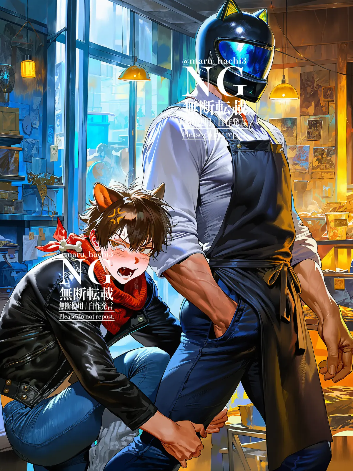 maru_hachi3의 愛せ、それが約束の続きなら【再会編】