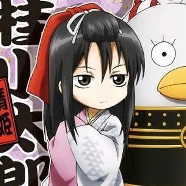 Profile image of 桂小太郎