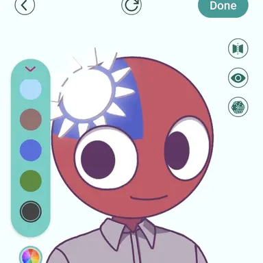 Profile image of 대만