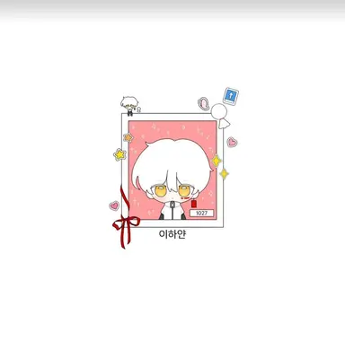 Profile image of 이하얀