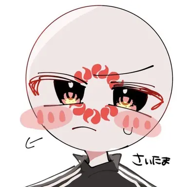 Profile image of 埼玉