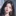 예은