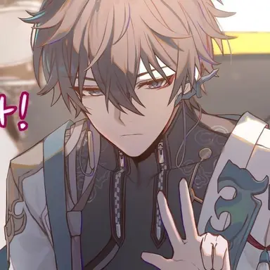 Profile image of 丹恒