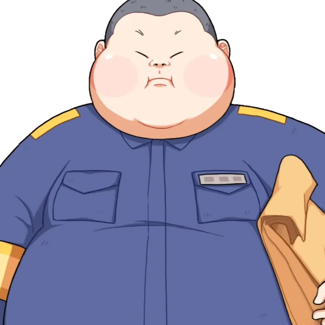 오구만