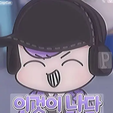 Profile image of 평학