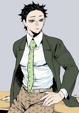 Profile image of Akaza