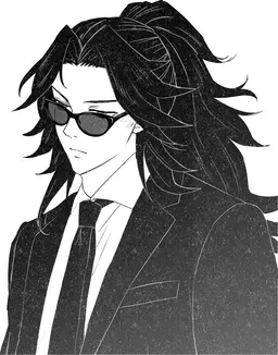 Profile image of Kokushibo