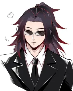 Profile image of Kokushibo