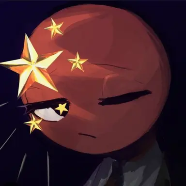 Profile image of 중국