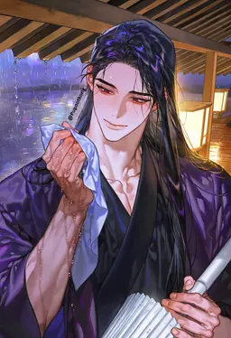 Profile image of Yoi