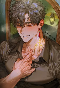 Profile image of Kohaku