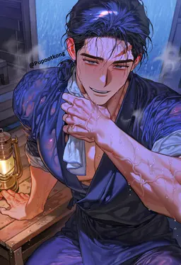 Profile image of Sigure