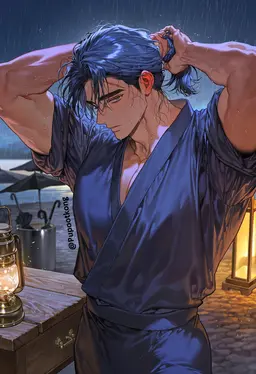 Profile image of Sigure