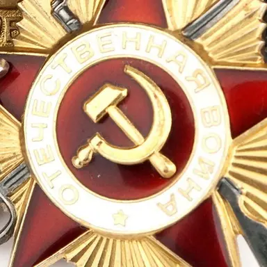 Profile image of エジョフ
