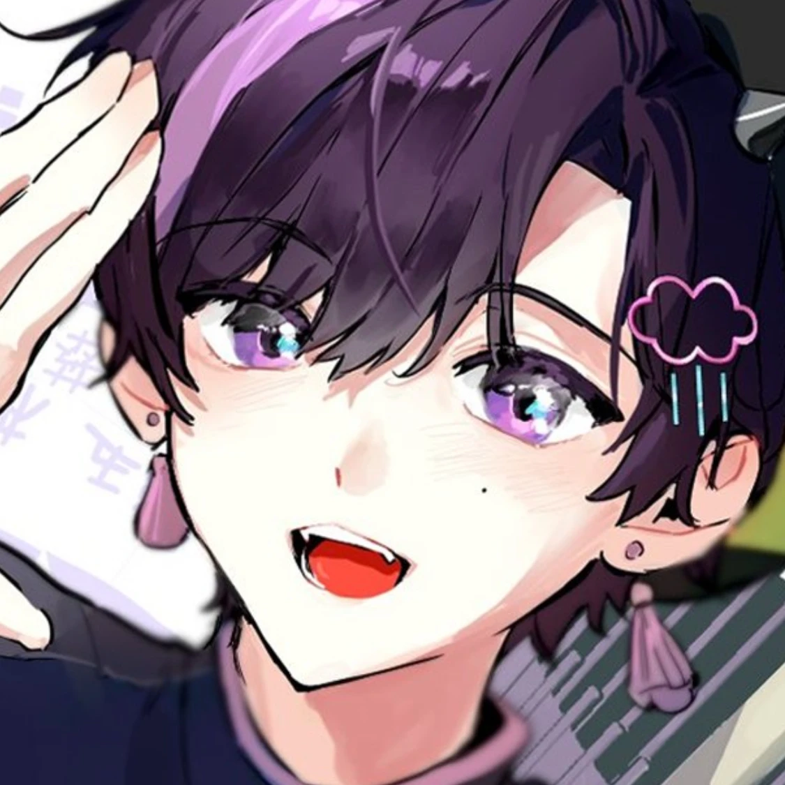 오토
