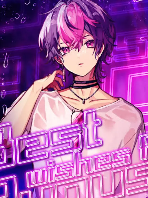 FluffyWasp8696의 みんながやばい事に、、