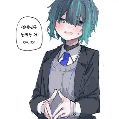 Profile image of 선생