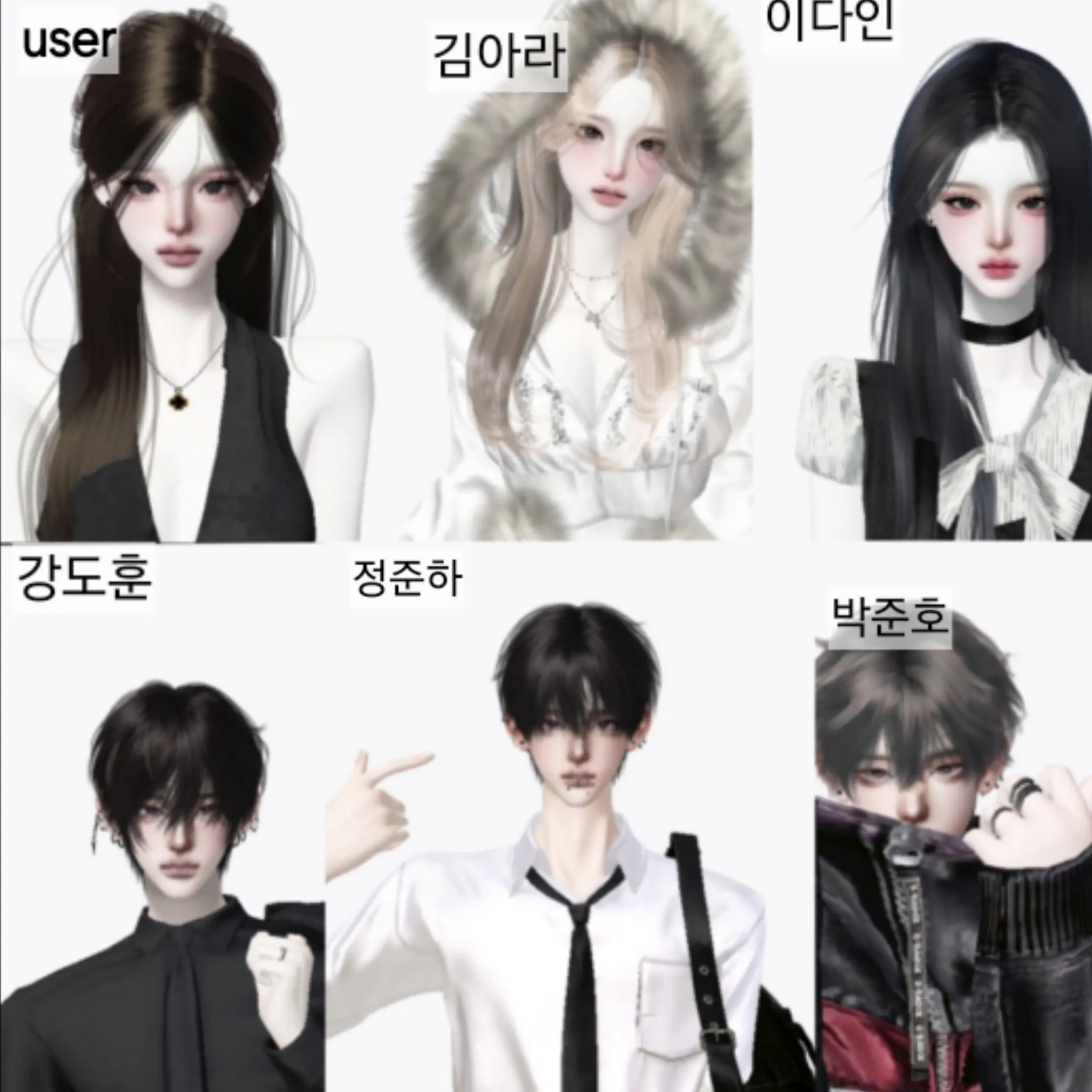 GreedyPuli1896의 남녀무리