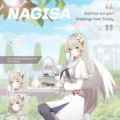 Profile image of 나기사