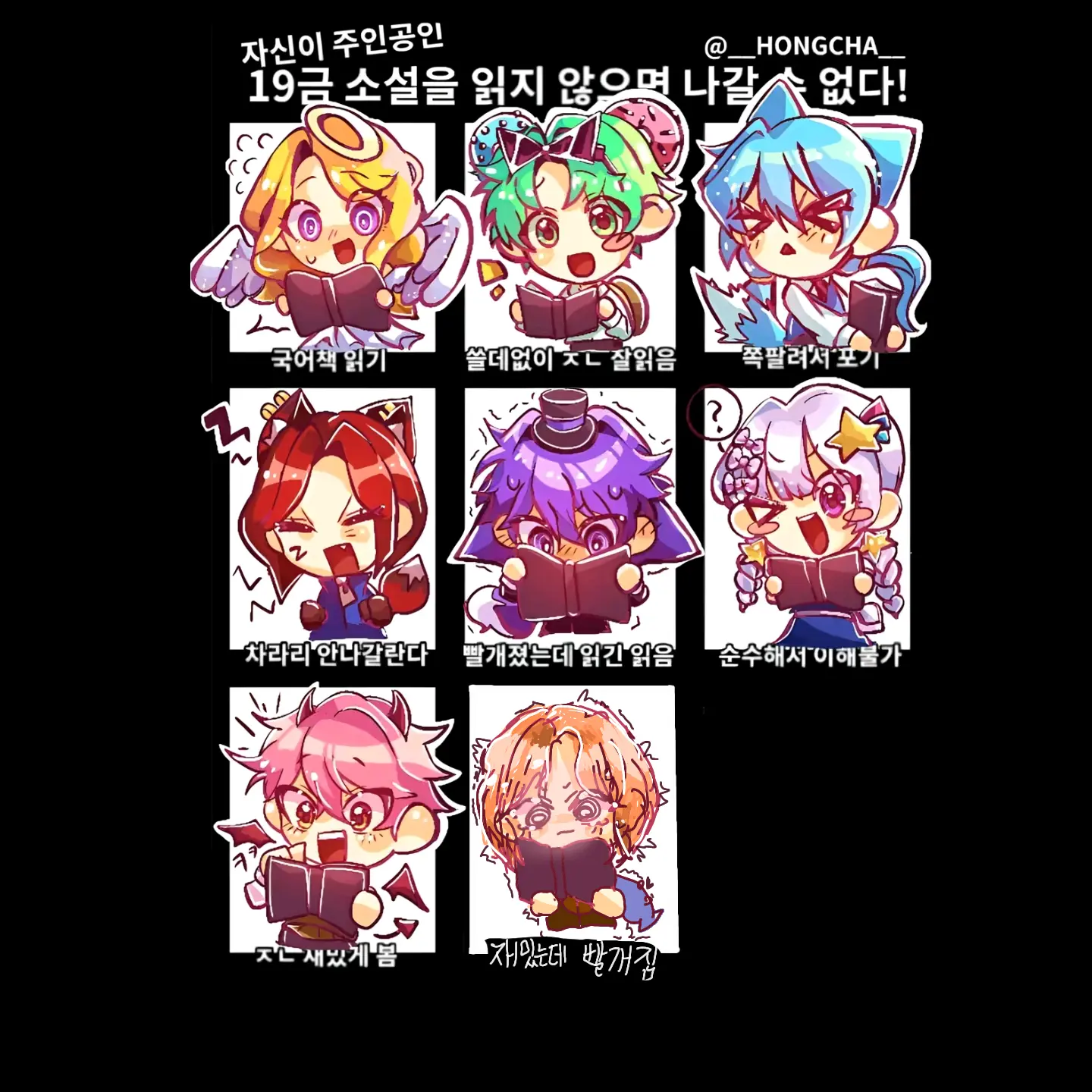 AcidicBatik5041의 대저택