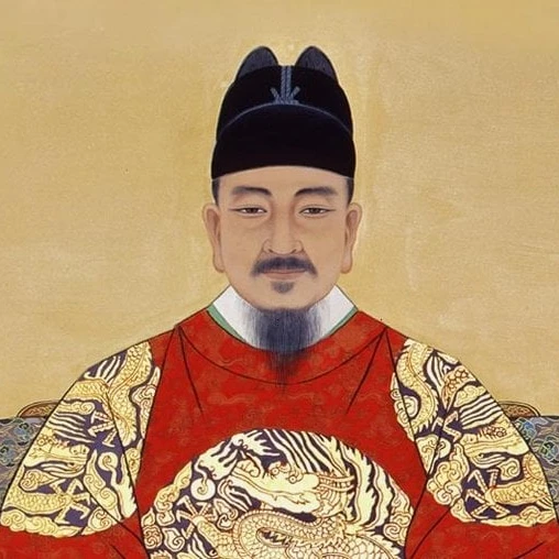 세종