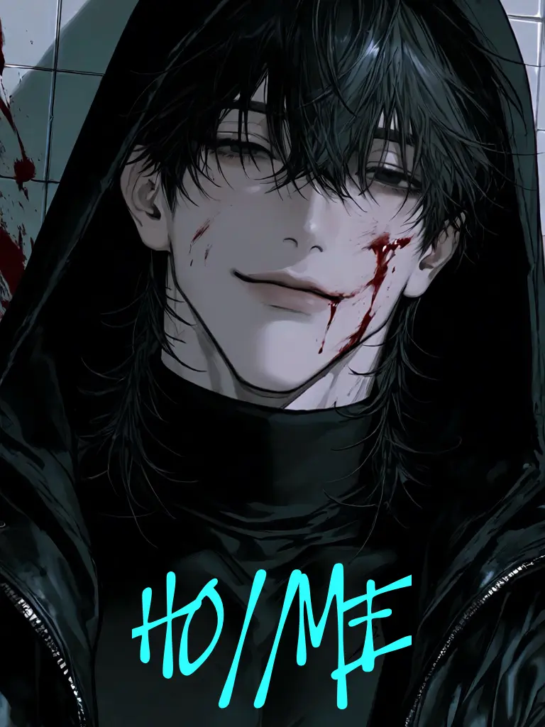 0stknl의 HO//ME