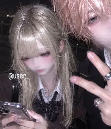 Profile image of 藍