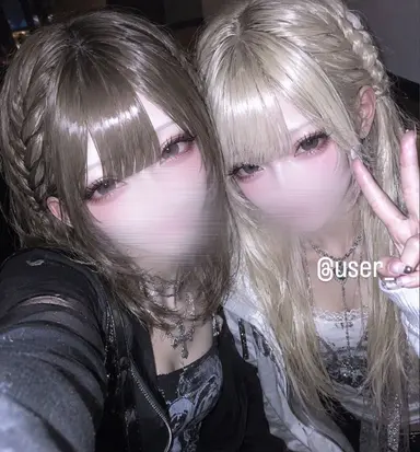 Profile image of 桜都
