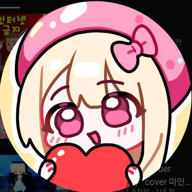 Profile image of 리채