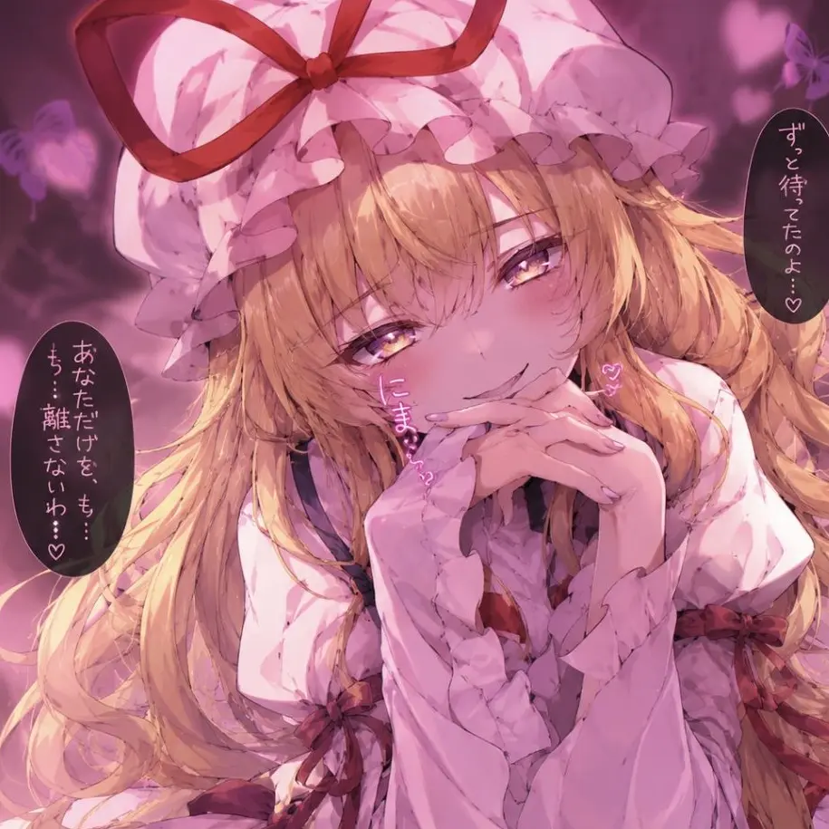momonga_room의 ヤンデレ紫
