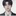 백지성