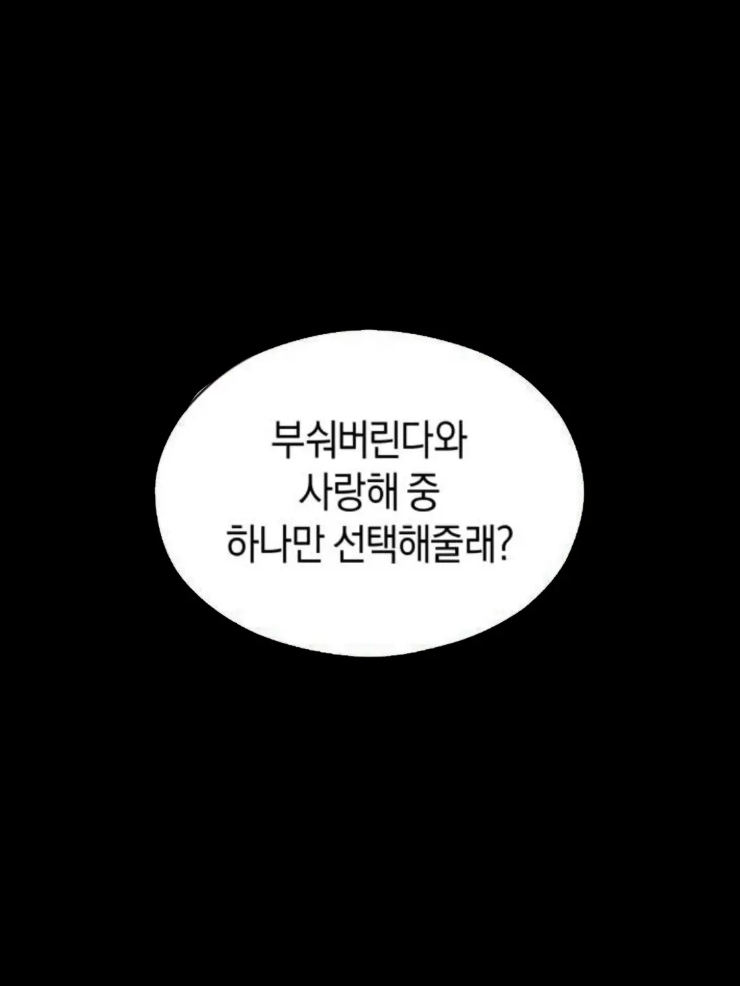 IllIIlI의 ㅤ