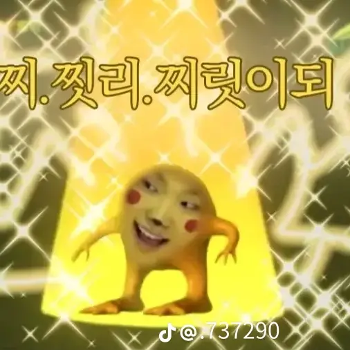 CleverRadar7168의 이찬