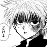 Profile image of キルア