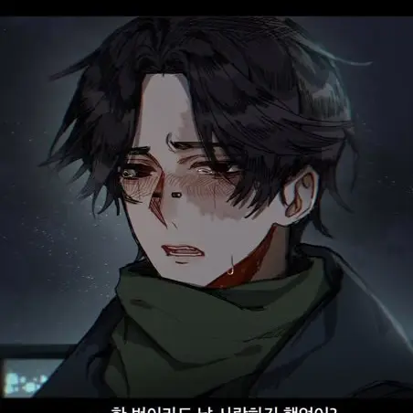 Hatopopo의 ノートン キャンベルー