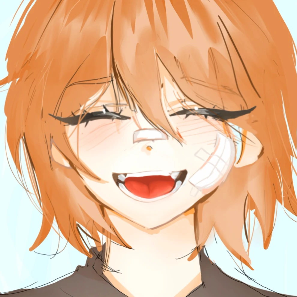 최사랑