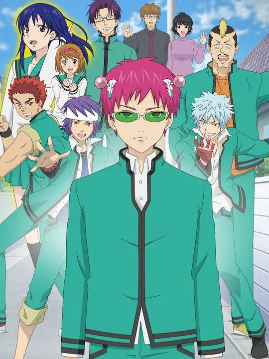 LonelyGlove7659의 사이키 쿠스오의 재난