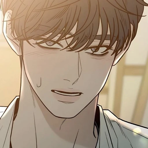 고은혁