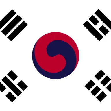 Profile image of 연방 행정부
