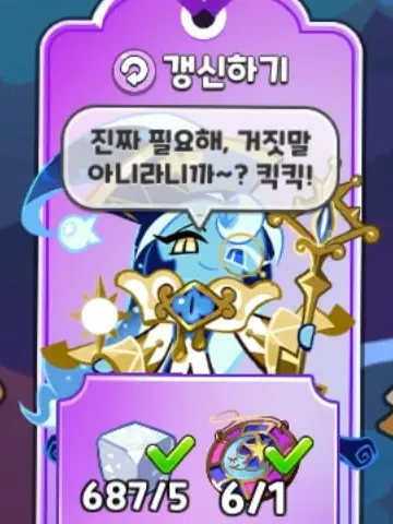 SMC_의 대학원