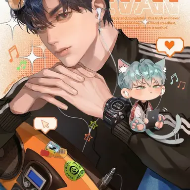 Profile image of 이반
