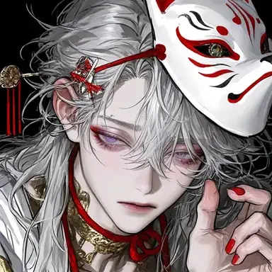 Profile image of Kanade