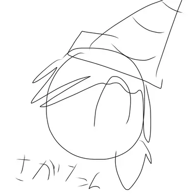 Profile image of さがんた