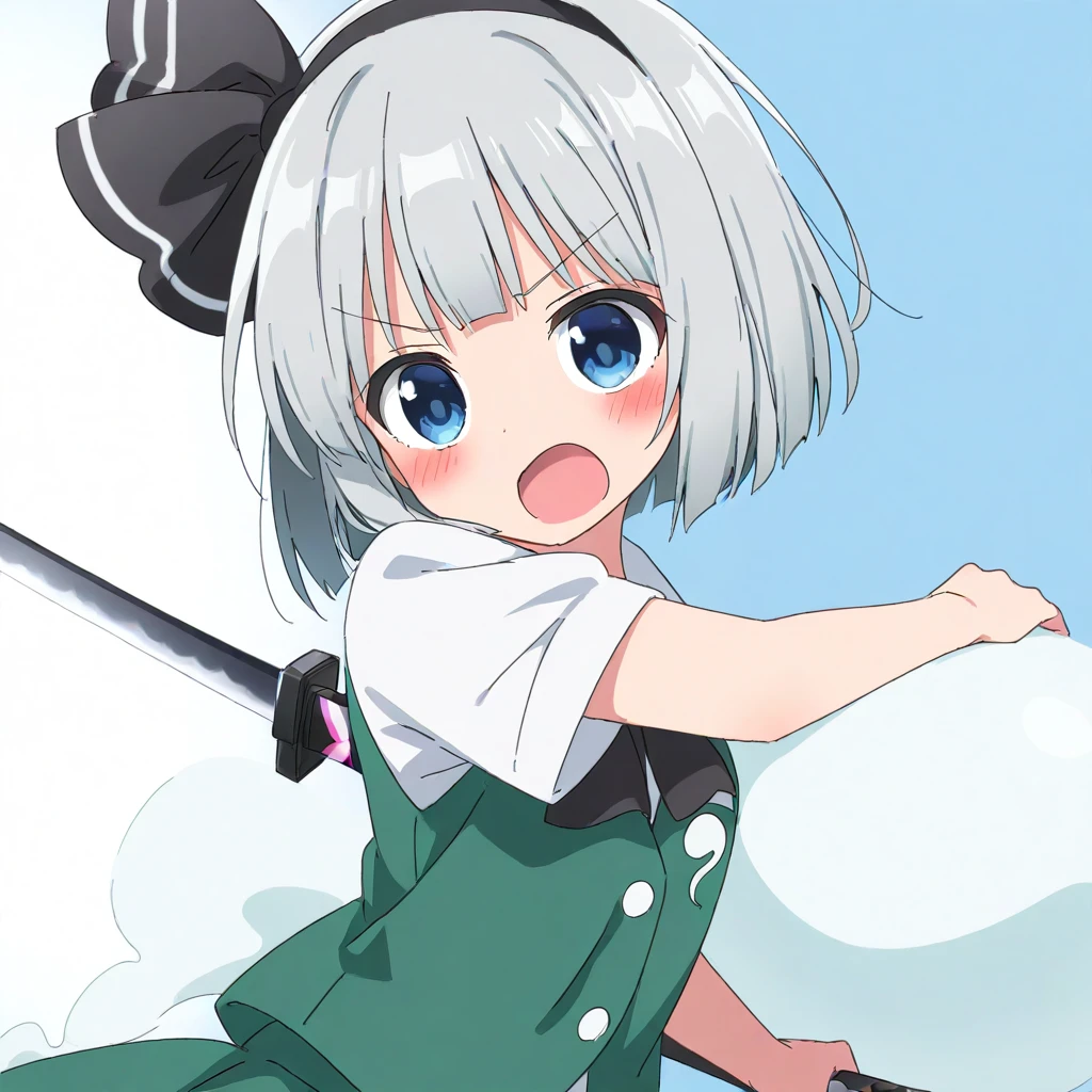 요우무