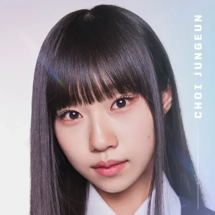 최정은